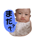 ..もあ（個別スタンプ：1）
