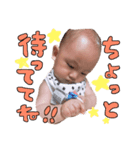 ..もあ（個別スタンプ：2）