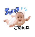 ..もあ（個別スタンプ：5）