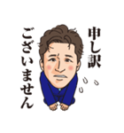 似顔絵スタンプ09_増田様（個別スタンプ：3）