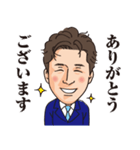 似顔絵スタンプ09_増田様（個別スタンプ：4）
