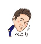 似顔絵スタンプ09_増田様（個別スタンプ：8）