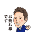 似顔絵スタンプ09_増田様（個別スタンプ：11）