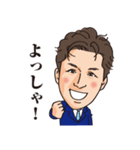 似顔絵スタンプ09_増田様（個別スタンプ：13）