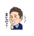 似顔絵スタンプ09_増田様（個別スタンプ：14）