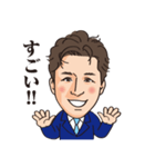 似顔絵スタンプ09_増田様（個別スタンプ：16）