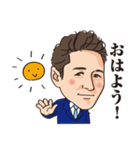 似顔絵スタンプ09_増田様（個別スタンプ：17）