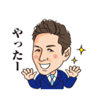 似顔絵スタンプ09_増田様（個別スタンプ：18）