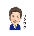 似顔絵スタンプ09_増田様（個別スタンプ：20）