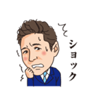 似顔絵スタンプ09_増田様（個別スタンプ：22）