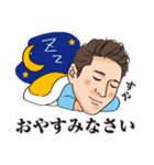 似顔絵スタンプ09_増田様（個別スタンプ：24）