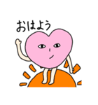 ハートくんと愉快な仲間たち（個別スタンプ：1）