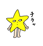 ハートくんと愉快な仲間たち（個別スタンプ：8）