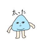 ハートくんと愉快な仲間たち（個別スタンプ：11）