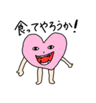 ハートくんと愉快な仲間たち（個別スタンプ：15）