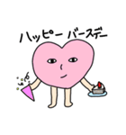 ハートくんと愉快な仲間たち（個別スタンプ：21）