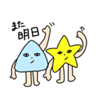 ハートくんと愉快な仲間たち（個別スタンプ：22）