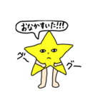 ハートくんと愉快な仲間たち（個別スタンプ：23）