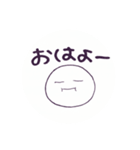 まんじゅう太郎（個別スタンプ：1）