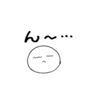 まんじゅう太郎（個別スタンプ：6）