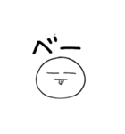まんじゅう太郎（個別スタンプ：7）