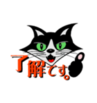 ハチワレ2 ネコ ねこライダー（個別スタンプ：5）