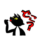 ハチワレ2 ネコ ねこライダー（個別スタンプ：7）