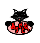 ハチワレ2 ネコ ねこライダー（個別スタンプ：8）