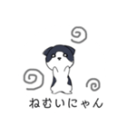 ねこひなた④（個別スタンプ：3）