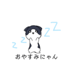 ねこひなた④（個別スタンプ：6）