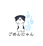 ねこひなた④（個別スタンプ：9）