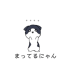 ねこひなた④（個別スタンプ：10）