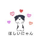 ねこひなた④（個別スタンプ：12）