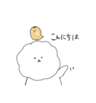 もこもこ わんこ 日常ver（個別スタンプ：3）