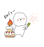 もこもこ わんこ 日常ver（個別スタンプ：4）
