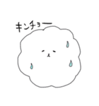 もこもこ わんこ 日常ver（個別スタンプ：5）