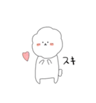 もこもこ わんこ 日常ver（個別スタンプ：6）