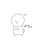もこもこ わんこ 日常ver（個別スタンプ：9）