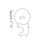 もこもこ わんこ 日常ver（個別スタンプ：11）