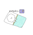 もこもこ わんこ 日常ver（個別スタンプ：12）