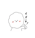 もこもこ わんこ 日常ver（個別スタンプ：16）