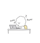 もこもこ わんこ 日常ver（個別スタンプ：19）