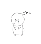 もこもこ わんこ 日常ver（個別スタンプ：22）