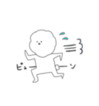 もこもこ わんこ 日常ver（個別スタンプ：26）
