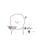 もこもこ わんこ 日常ver（個別スタンプ：27）