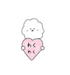 もこもこ わんこ 日常ver（個別スタンプ：34）