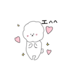 もこもこ わんこ 日常ver（個別スタンプ：36）