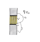 もこもこ わんこ 日常ver（個別スタンプ：38）