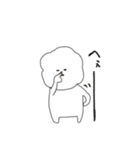 もこもこ わんこ 日常ver（個別スタンプ：39）