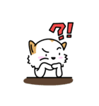 ムイのライフ 2（個別スタンプ：14）